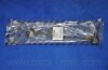 Стійка стабілізатора KIA CERATO 04MY(LD) PARTS-MALL PXCLB-025 (фото 1)