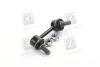 Стійка стабілізатора KIA SORENTO 02MY лів. (вир-во) PARTS-MALL PXCLB032 (фото 4)