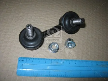 PXCLJ-012 PMC - Тяга стабілізатора PARTS-MALL PXCLJ012
