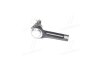 Наконечник рульової тяги PARTS-MALL PXCTB-006 (фото 3)