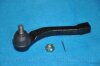Наконечник рульової тяги лів. PARTS-MALL PXCTD-005L (фото 3)
