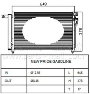 PXNCB-050 PMC - Конденсатор кондиціонера PARTS-MALL PXNCB050