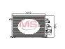 PXNCC-039 PMC - Конденсатор кондиціонера PARTS-MALL PXNCC039 (фото 1)