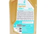 Олива моторна SYNTIUM 3000 AV 5W-40 SN (1L) PETRONAS 70179E18EU (фото 2)