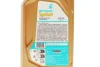 Олива моторна SYNTIUM 5000 FR 5W-20 SN (1L) PETRONAS 70265E18EU (фото 2)