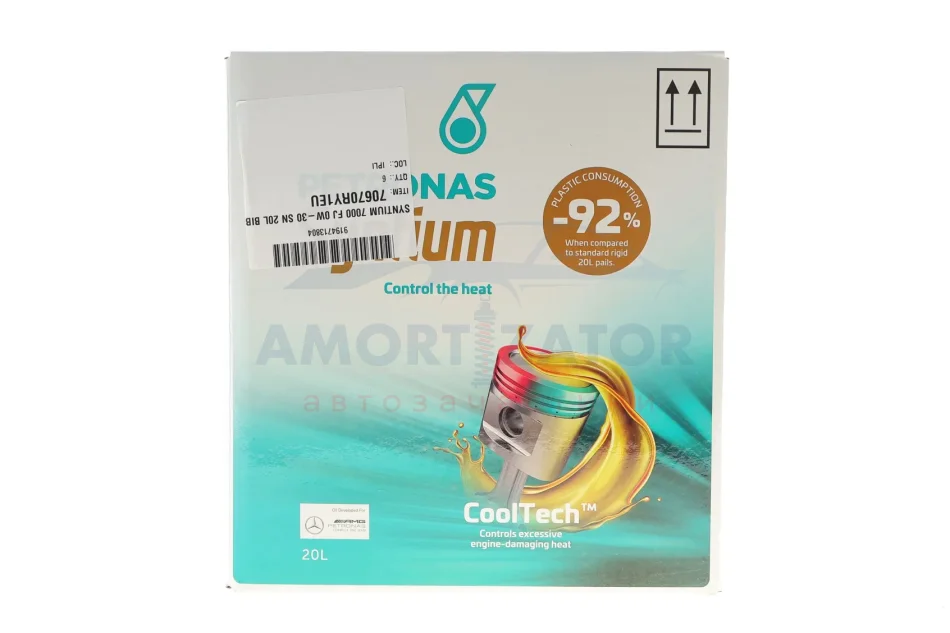Олива моторна SYNTIUM 7000 FJ 0W-30 SN (20L) PETRONAS 70670RY1EU (фото 1)