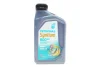 Олива моторна SYNTIUM 800 EU 10W-40 SN (1L) PETRONAS 70732E18EU (фото 1)