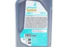 Олива моторна SYNTIUM 800 EU 10W-40 SN (1L) PETRONAS 70732E18EU (фото 2)