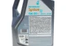 Олива моторна SYNTIUM X 5W-30 C3 (5L) PETRONAS 71004M12EU (фото 2)