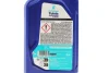 Масло трансмісійне Tutela CS Speed 20x1L PETRONAS 76012E18EU (фото 2)
