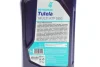 Олива трансмісійна TUTELA MULTI ATF 500 (1L) PETRONAS 76149E15EU (фото 2)