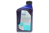 Олива трансмісійна TUTELA MULTI ATF 500 (1L) PETRONAS 76149E15EU (фото 3)