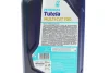 Олива трансмісійна TUTELA MULTI CVT 700 (1L) PETRONAS 76153E15EU (фото 2)