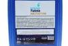 Олива трансмісійна TUTELA MULTI DCT 700 (20L) PETRONAS 76160R41EU (фото 2)