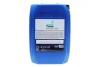 Олива трансмісійна TUTELA MULTI DCT 700 (20L) PETRONAS 76160R41EU (фото 3)