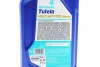 Олива трансмісійна TUTELA MULTI MTF 700 75W-80 (1L) PETRONAS 76640E15EU (фото 2)