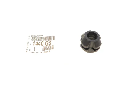 Подушка фільтра PSA Peugeot/Citroen 1440.G3