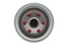 ФІЛЬТР МАСЛЯНИЙ Peugeot/Citroen 1606267580 (фото 3)