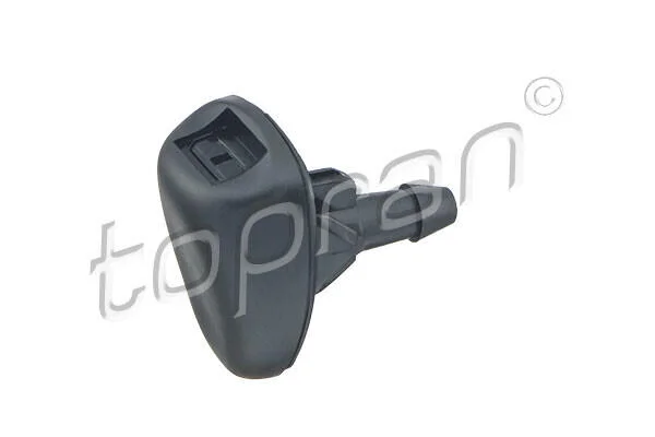 Форсунка Peugeot/Citroen 6438CA (фото 1)
