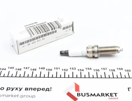 Свічка запалювання PSA Peugeot/Citroen 9802840180