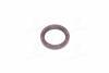 Сальник колін. перед. 42х56х7 DAEWOO LANOS/Ford/CHERY AMULET 1,6 P94580413 (PHG Корея ОЕ) PH 1411BADAN0 (фото 1)