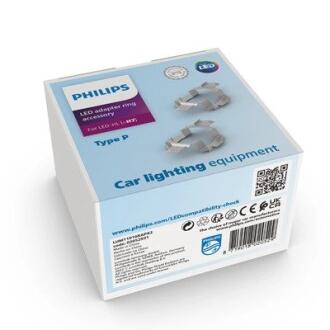 Патрон лампи, основна фара PHILIPS 11016RAPX2