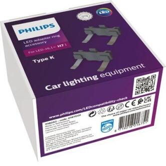 Патрон лампи, основна фара PHILIPS 11180X2