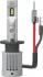 Комплект автоламп Philips LED H1 11258 U92 12/24V 13W Ultinon Pro9200 +400% X2 (шт.) PHILIPS 11258U92X2 (фото 3)