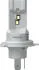 Лампа світлодіодна LED H4 12/24V Ultinon Pro9200 +400% 18W 5800K (комплект) (вир-во Philips) PHILIPS 11342U92X2 (фото 2)