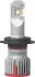 Лампа світлодіодна LED H7 12/24V Ultinon Pro9200 +400% 18W 5800K (комплект) (вир-во Philips) PHILIPS 11972U92X2 (фото 2)