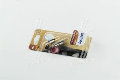 Лампа розжарювання H6W 12V 6W BAX9s 2шт blister (вир-во Philips) PHILIPS 12036B2
