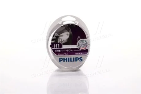 Набір ламп PHILIPS 12258VPS2