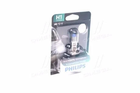 Лампа розжарювання, фара дальнього світла PHILIPS 12258XVPB1