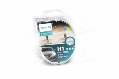 Лампа розжарювання, фара дальнього світла PHILIPS 12258XVPS2