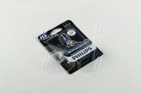 Лампа розжарювання H3 12V 55W PK22s Diamond Vision 5000K 1шт blister (вир-во Philips) PHILIPS 12336DVB1