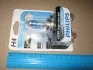 Лампа розжарювання H4 12V 60/55W P43t-38 Cristal Vision 1шт blister 4300K (вир-во Philips) PHILIPS 12342CVB1 (фото 1)
