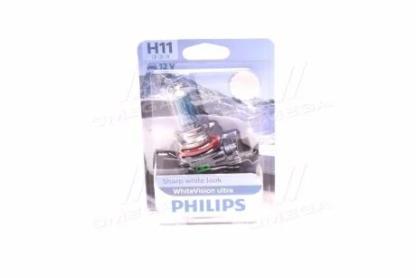 Лампа розжарювання, фара дальнього світла PHILIPS 12362WVUB1