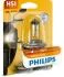 HS1 Vision Moto 12V 35/35W PX43t PHILIPS 12636BW (фото 1)