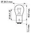 P21/5W 24V 21/5W BAY15d PHILIPS 13499B2 (фото 3)