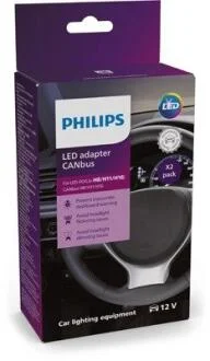 Комплект проводів PHILIPS 18954X2