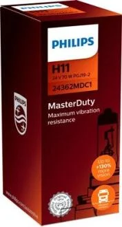 H11 MasterDuty 24V 70W PGJ19-2 PHILIPS 24362MDC1