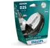 D2S X-tremeVision gen2 +150% more vision PHILIPS 85122XV2S1 (фото 1)