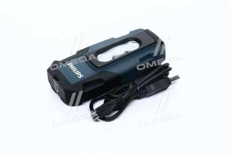 Ліхтар акумуляторний PHILIPS RC320B1
