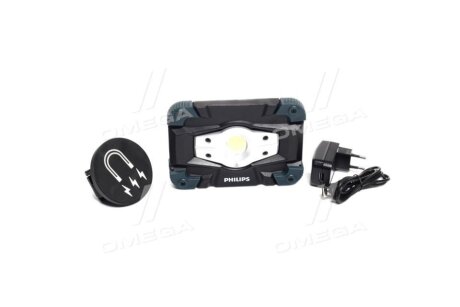 Лампа оглядова LED PHILIPS RC520C1