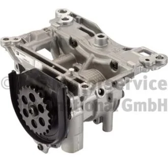 Механічний вакуумний насос BMW 5 (F10), 5 (F11), 7 (F01, F02, F03, F04), X5 (E70), X5 (F15, F85), X6 (E71, E72), X6 (F16, F86) 3.0D 08.11-07.19 PIERBURG 7.24808.24.0