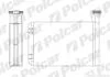 Радіатор обігріву Ford Mondeo 1.6 16v 94- POLCAR 3216N82 (фото 1)