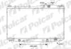 Радіатор основний Honda Civic 1.4/1.6/1.7 12.00-12.05 POLCAR 3825082 (фото 1)