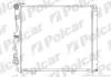 Радіатор охолодж.(основний) DB W124 85-96 M103/M104 POLCAR 502408 (фото 1)