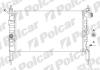 Радіатор охолодж. двигуна Opel Astra F 1.4/1.6 09.91-01.05 POLCAR 550708B1 (фото 1)