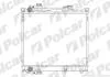 Радіатор охолодження Suzuki Vitara 2.0 V6 90-98 POLCAR 7424083 (фото 1)
